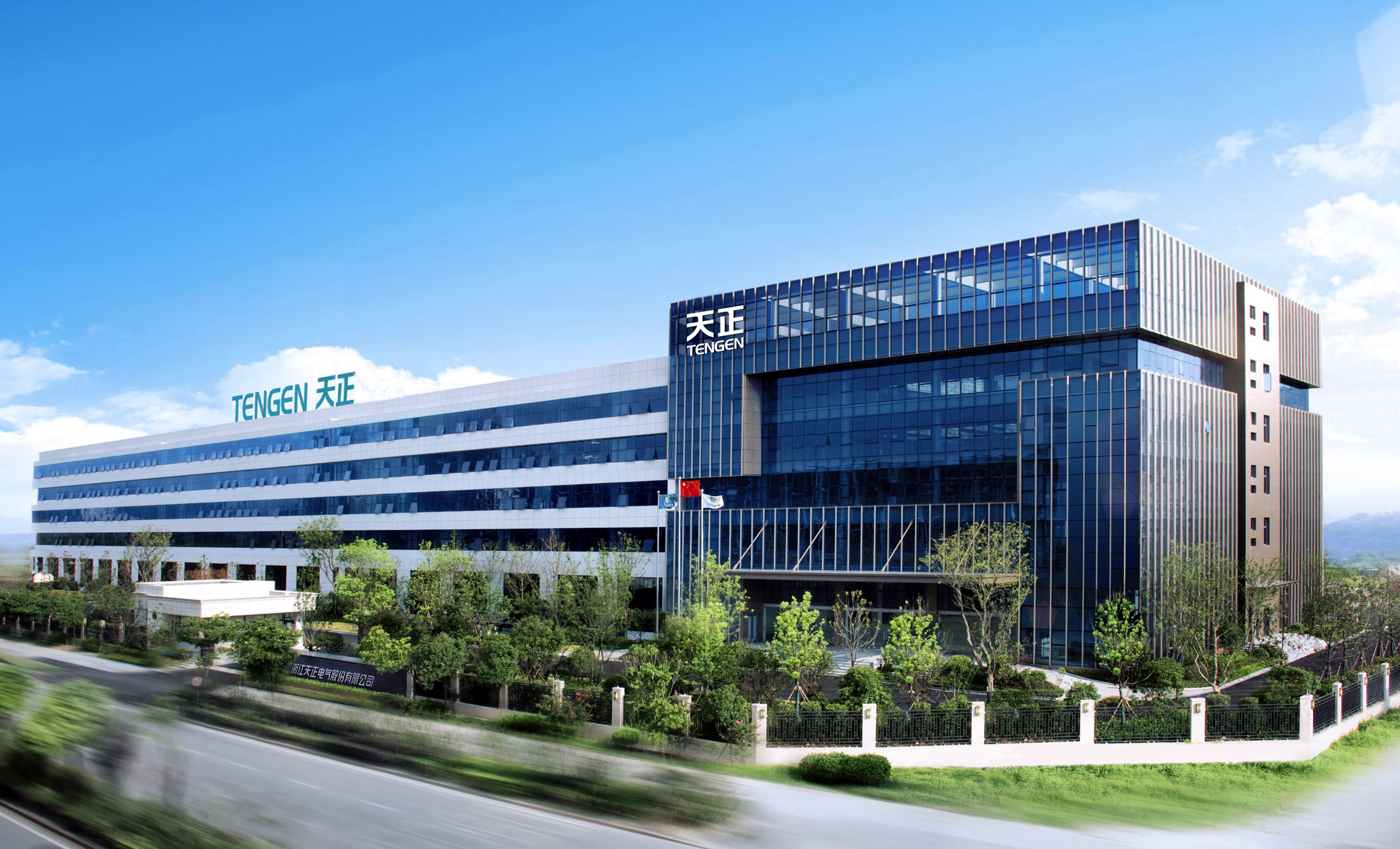 再添国家级荣誉！凯发天生一触即发上榜工信部绿色供应链管理企业